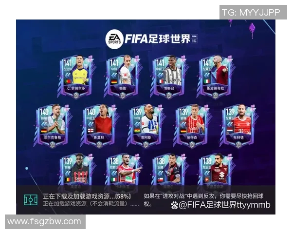 如何选择足球卡中最具投资潜力的球星及其收藏价值分析